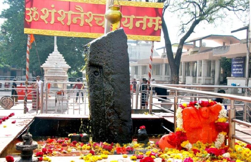 शनि देव और शनि शिंगणापुर: