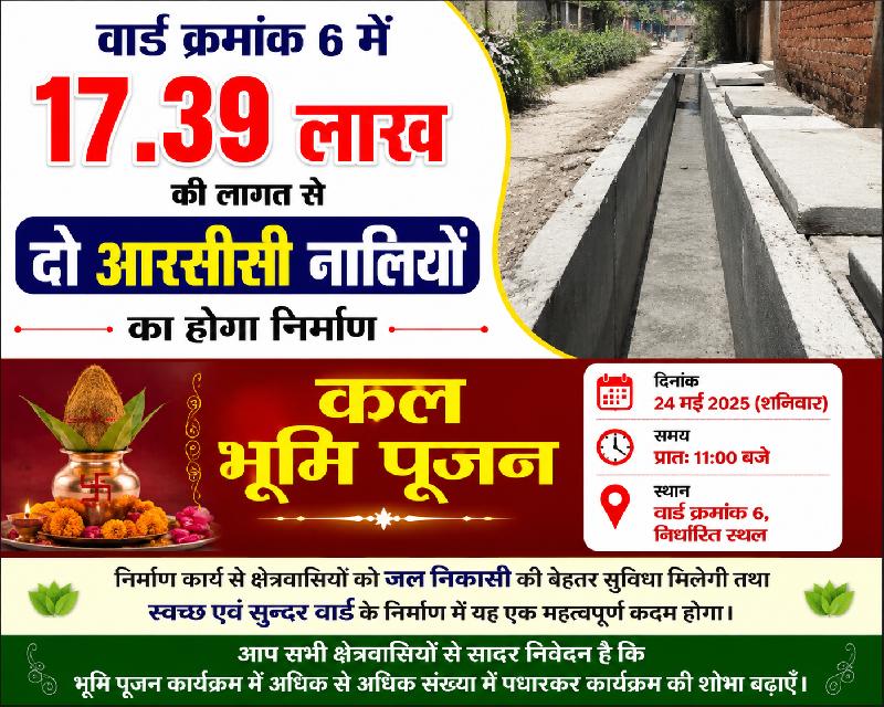 शहर: