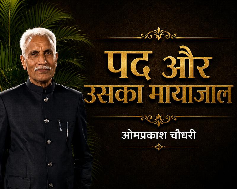 शहर: