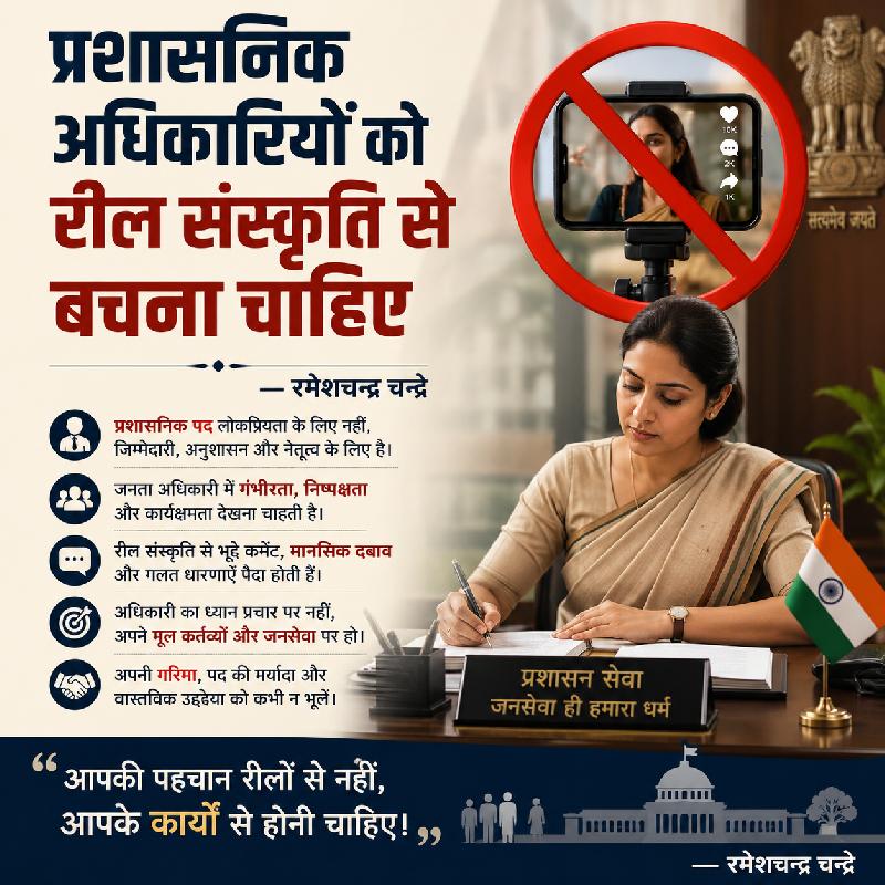 शहर: