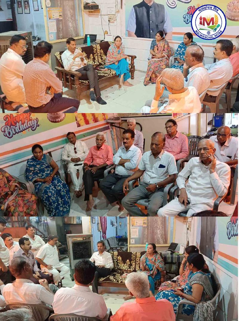 नीमच में स्थापित होगा प्रज्ञा प्रवाह का अध्ययन केंद्र:
