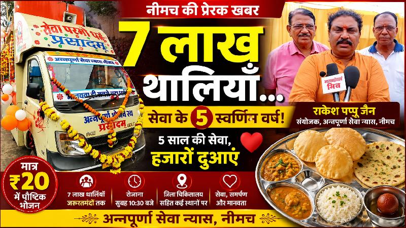शहर