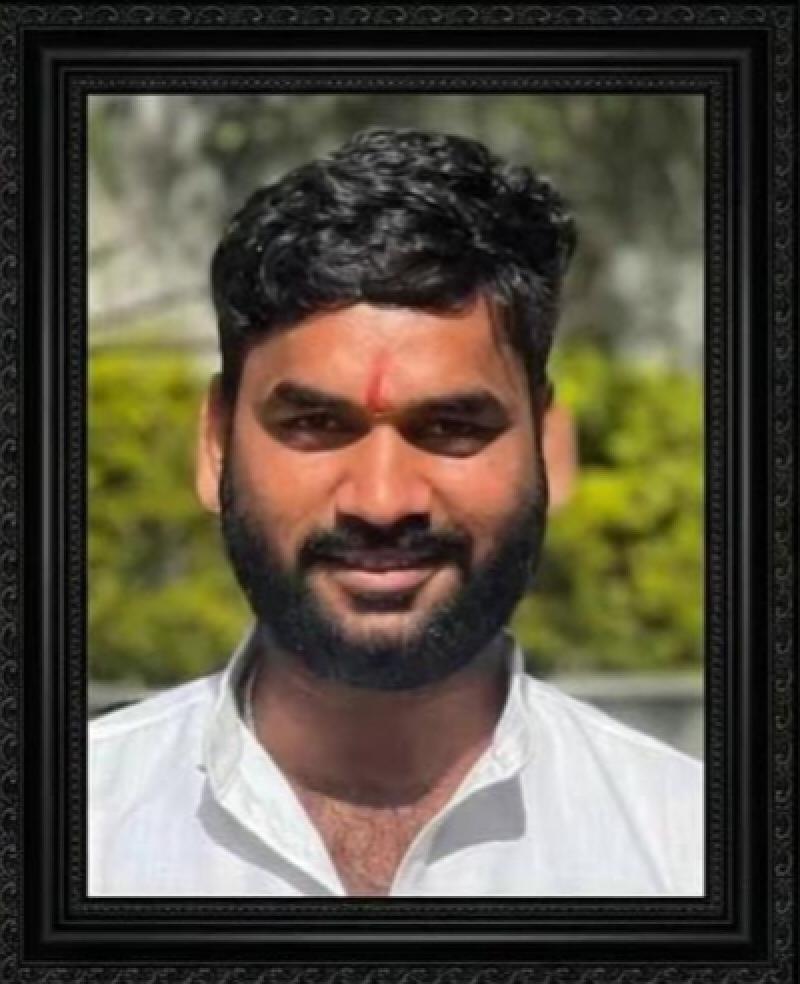 शहर: