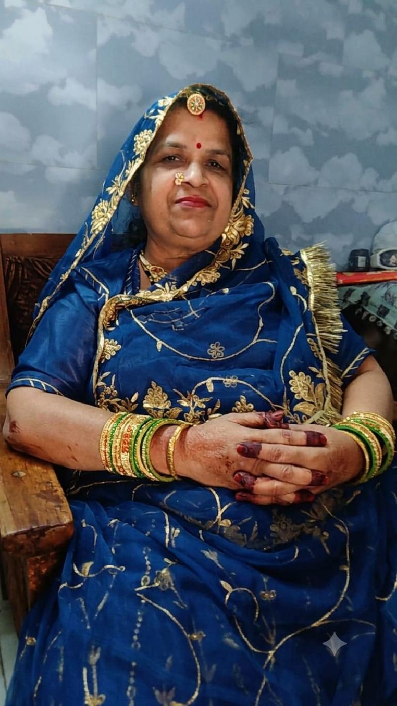 शहर: