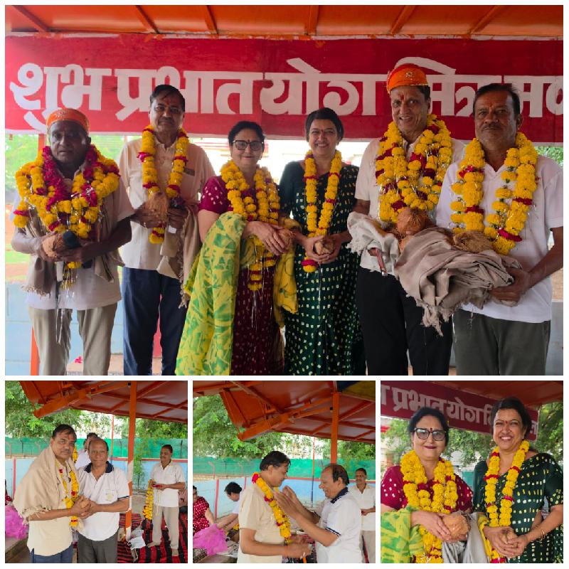 शहर: