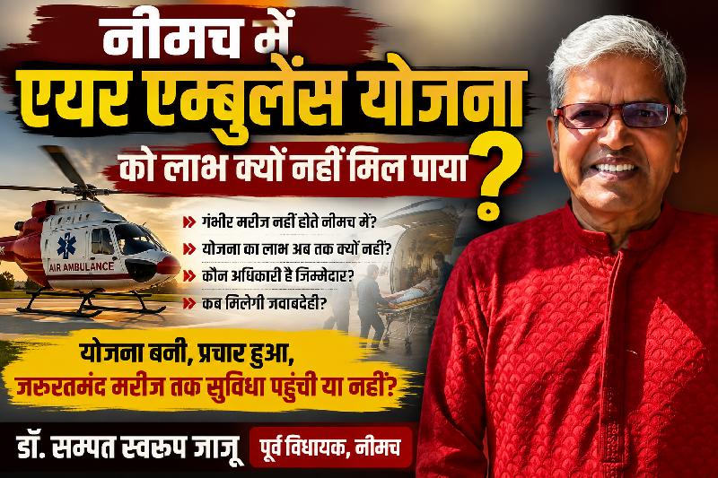 शहर: