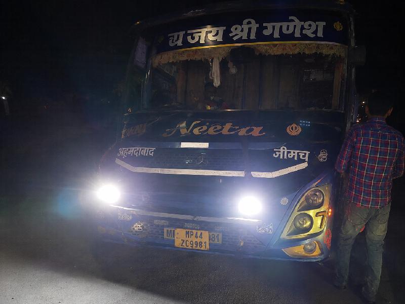 शहर: