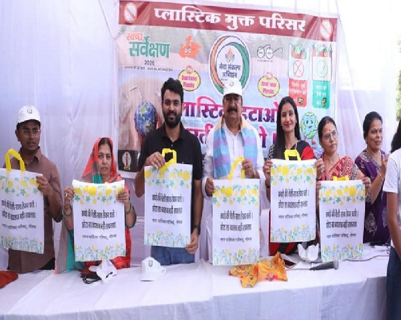 नीमच :