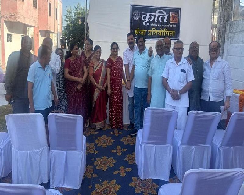 नीमच :