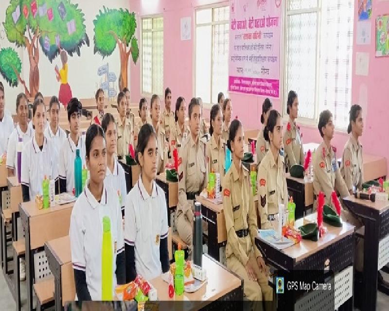नीमच :