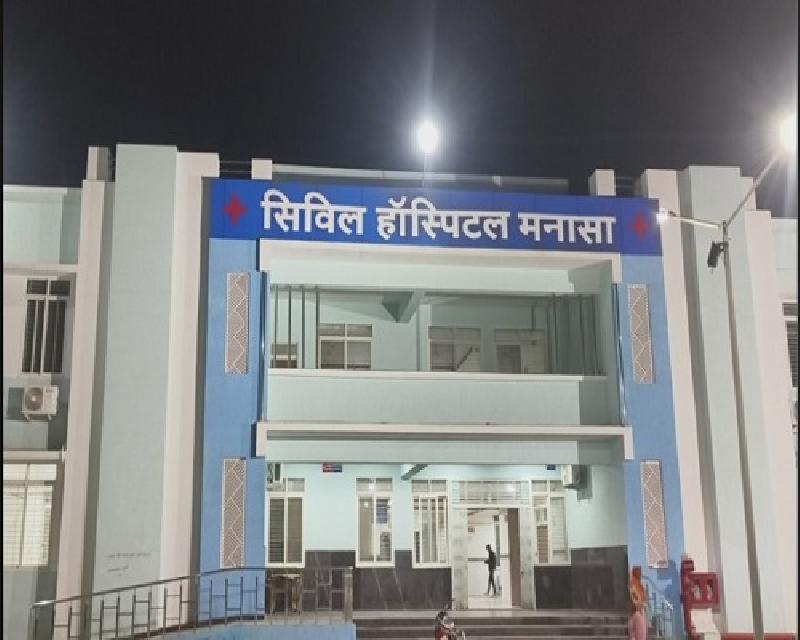 मनासा :
