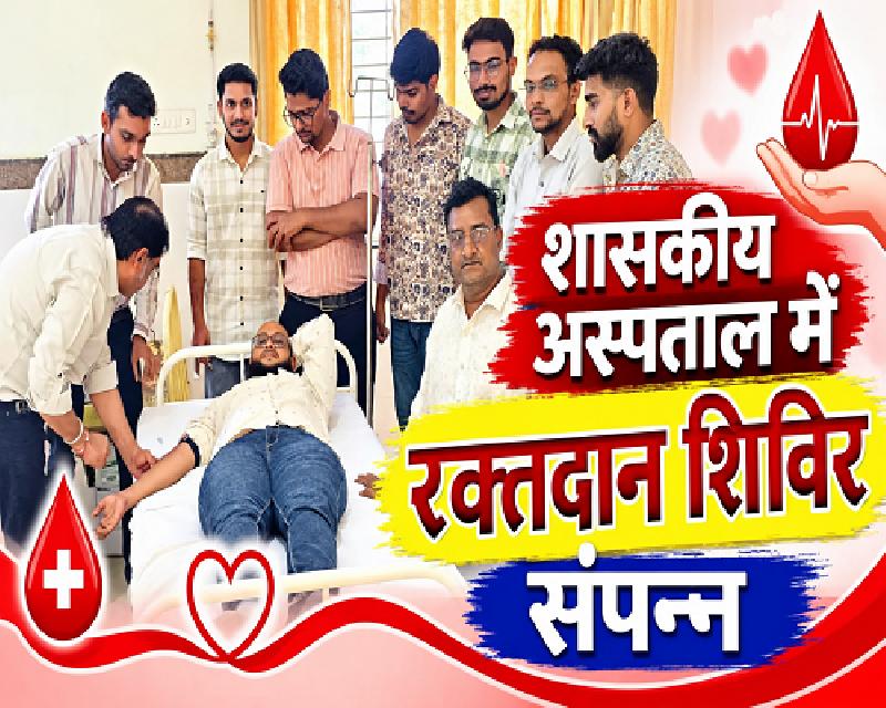 मनासा :