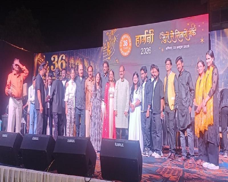 नीमच :